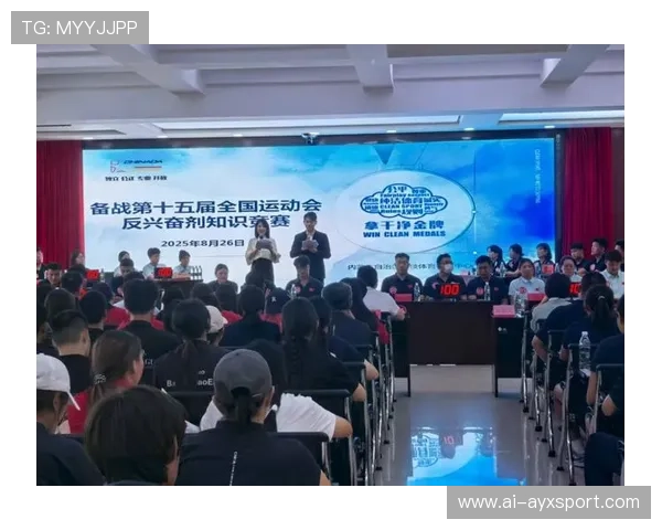 举重联盟开展基层反兴奋剂教育活动,中国举重运动员兴奋剂事件